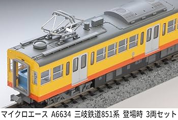 Amazon | マイクロエース Nゲージ 三岐鉄道851系 登場時 3両